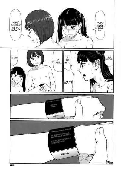 [Higashiyama Show] Implicity [English] [MegaFagget]