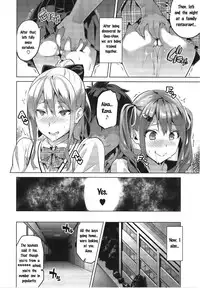 [Takeda Hiromitsu] Sister Breeder Ch. 1-8 (English)