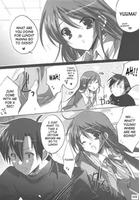 (C75) [16kenme (Sato-satoru)] Watarase Jun Arcade Compilation (Happiness!) [English] [SaHa]