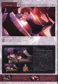 The Fruit of Grisaia Visual FanBook