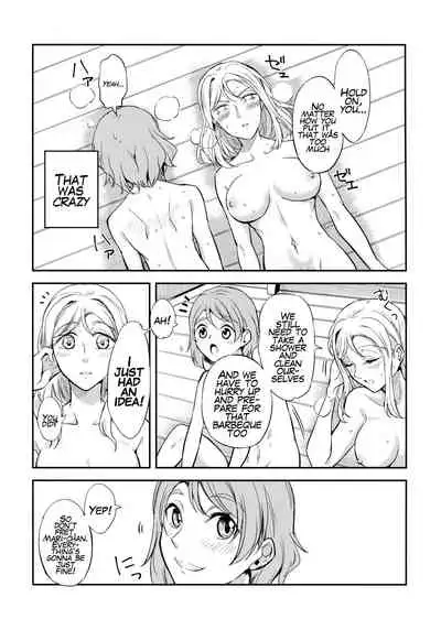 Moshimo Beach de Asondeiru Saichuu ni Gingin Yousoro ni natte Shimattara?