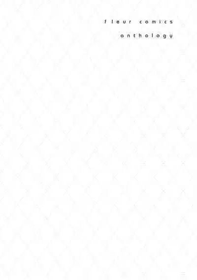 Gachikoi BL Anthology