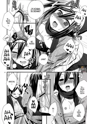 Eren no Tame Nara Nandemo Sasete