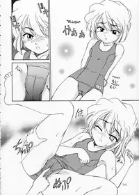 (C59) [Joshinzoku (Wanyanaguda)] Manga Sangyou Haikibutsu 02 (Detective Conan) [English] [desudesu]