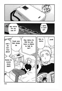 Family Circus [English] [Rewrite] [EZ Rewriter]