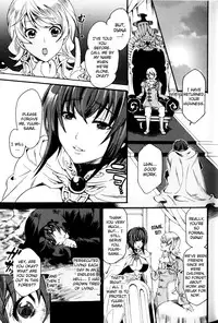 [Anthology] Slave Heroines Vol. 11 [English] {Kizlan}