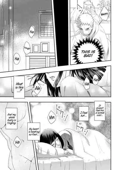 Taihen na Koto ni Nacchimatte! | This became a troublesome situation!