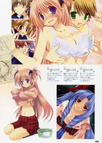 Takanae Kyourin - Goshushou-sama Ninomiya-kun Works