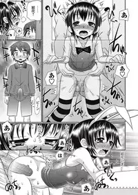[R-Koga] Loli Soapland Series [Digital]