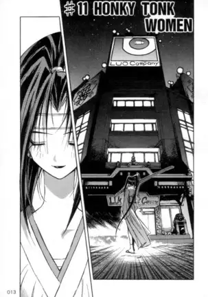 Outlaw Star Manga Volumes 1-3