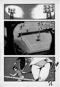 [Kadoi Fumio] Kateikyoushi wa Bijin Sensei