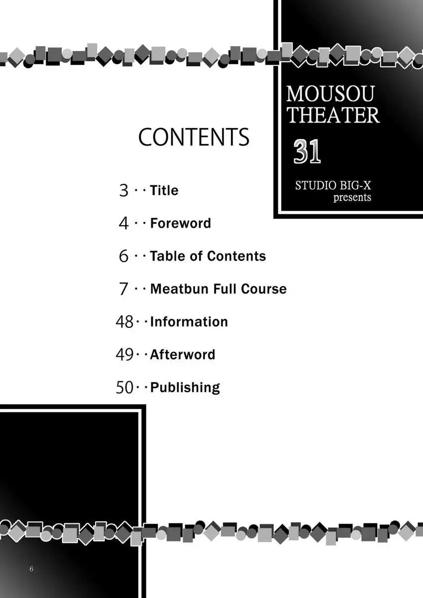 MOUSOU THEATER 31