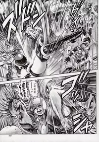 [Chataro] Nami SOS! Naoko Black Bird Hen