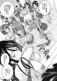 [Anthology] Junjou Karen na Kimi to Ikenai Asobi [Digital]