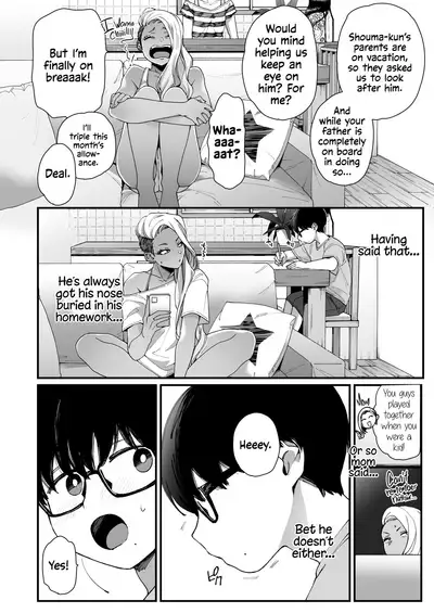 Kawaii no wa Zurui | Callin' me Cute Ain't Fair