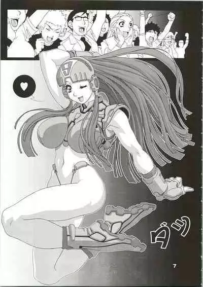 (C65) [Koutarou With T (Koutarou)] Girl Power Vol. 16 (Plawres Sanshiro)