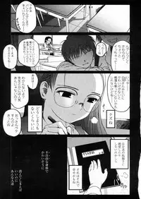 Comic LO 2006-01 Vol. 22