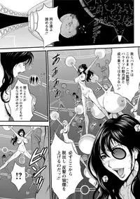 Action Pizazz DX 2019-05
