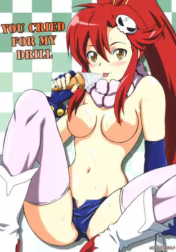 (C74) [1-3 (teku.)] Mellow Mellow Drill (Tengen Toppa Gurren Lagann)