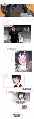 [ButcherBoy] Household Affairs Ch.1-28 (English) (YoManga) (Ongoing)