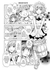 [peachpulsar (Mira)] Cutie Beast Kanzenban | Cutie Beast Complete Edition [English] [Digital]