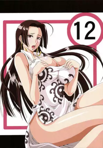 (SC45) [Kairanban (Bibi)] Benten Kairaku 12 Hebirei 2 (One Piece)