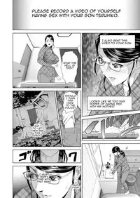 [Hyji] Kinjo Yuuwaku Teruhiko to Okaa-san Hen Joshou [English] [Amoskandy]