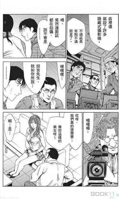 serebunayu