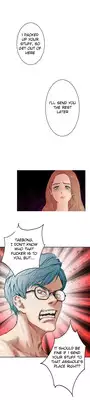 (YoManga) H-Mate - Chapters 1-30 (English)
