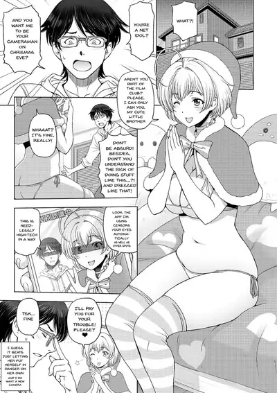 [Sena Youtarou] Dosukebe Onei-chan | Perverted Onei-chan [English] {Doujins.com} [Digital]