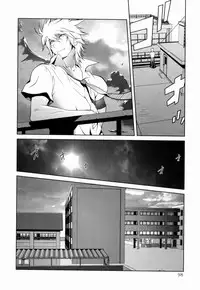[Kotoyoshi Yumisuke] Kumikyoku Mitsunyuu - Mammosus Vacca Narratio [English] [Fated Circle] [Decensored]