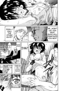 (C60) [GUST (Harukaze Soyogu)] Aoi Shoudou 2 (Noir) [English] [Luyomi333] [Incomplete]