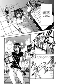 [Shiwasu no Okina] Shining Musume. 6. Rainbow Six [English] [desudesu]