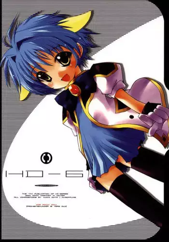 (C59) [NV3OFFLINE (Oota Yuuichi)] HD-5 (Angelic Layer)