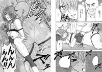 [Crimson Comics] Onna Kakutouka no Pride | Girls Fight ARISA edition