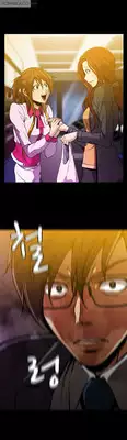 [Yihyeonmin] Drug Candy Ch.0-41 (English) (YoManga) (Ongoing)