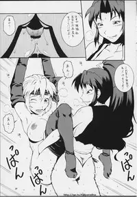 (C59) [MANGANA (Doluta Ibashi, Nishimo)] Nyan Nyan KUNOICHI Ni (Various)