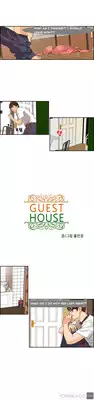 [Hong Squad] Guest House Ch.1-23 (English) (Ongoing)