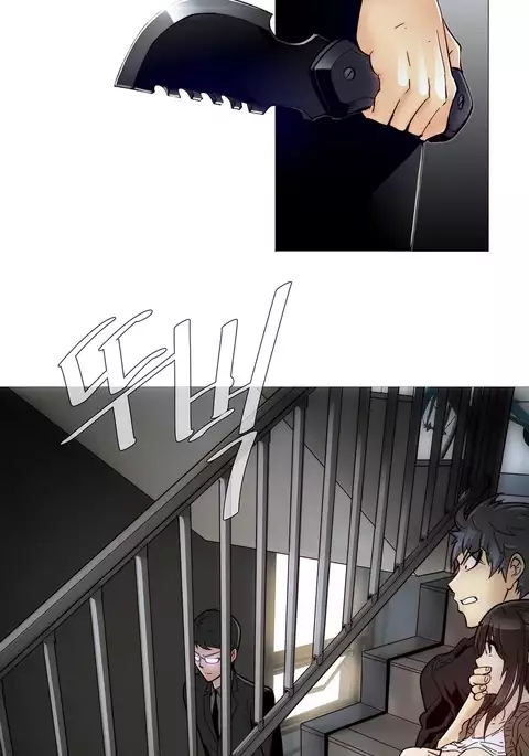 Household Affairs Ch.1-45