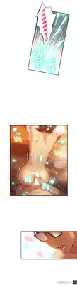 [BAK Hyeong Jun] Sweet Guy Ch.1-48 (English) (YoManga) (Ongoing)