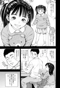 [Zaki Zaraki] Getsu Ka Sui Moku Kin Do Ecchi