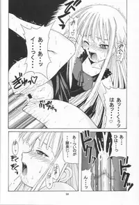 (CR34) [BIG BOSS (Hontai Bai)] if CODE 01 Evangeline (Mahou Sensei Negima!)