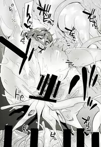 [Hermit9 (Anchors)] Otogi no Sato no Onigashima (Touhou Project) [Digital]