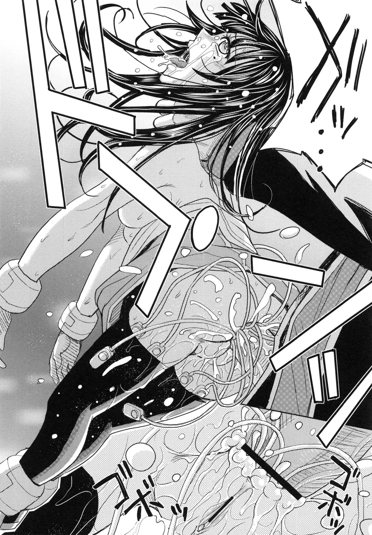 Saint Kangoku Gakuen 6