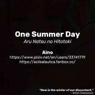 Aru Natsu no Hitotoki | One Summer Day