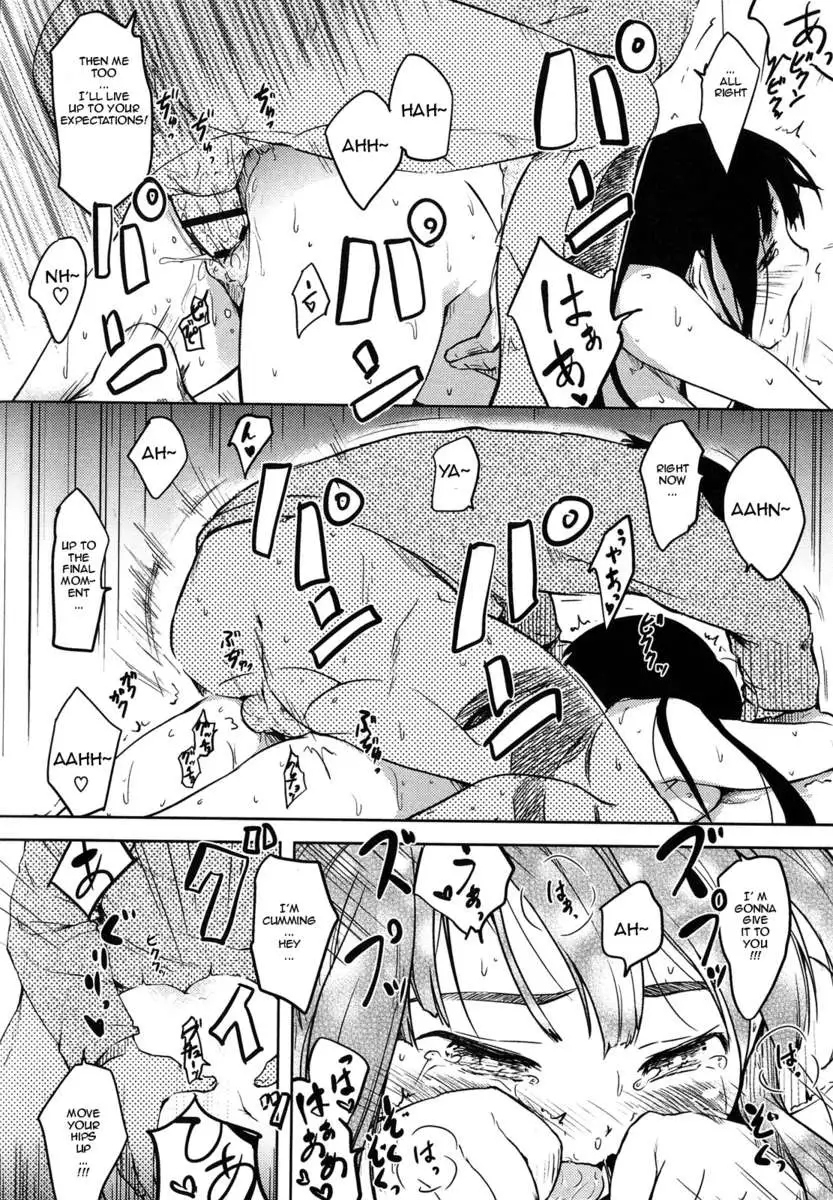 Muchi Muchi Miyako-san!