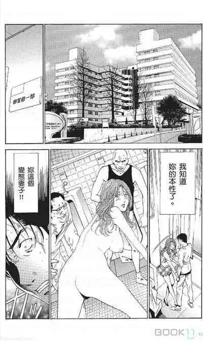 serebunayu