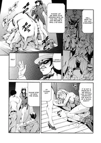 [Tuna Empire] Houkago Dorei Club | After School Sex Slave Club [English]