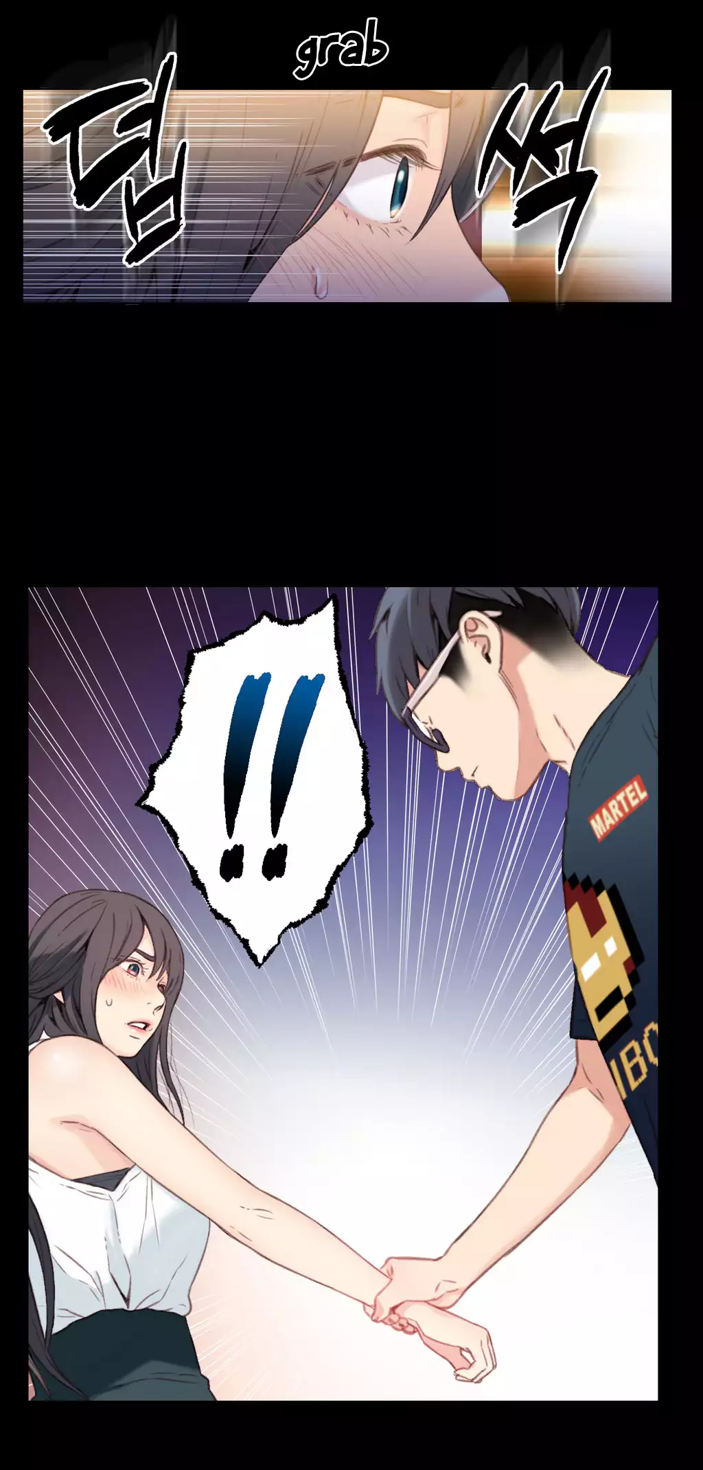 Sweet Guy Ch. 1-43
