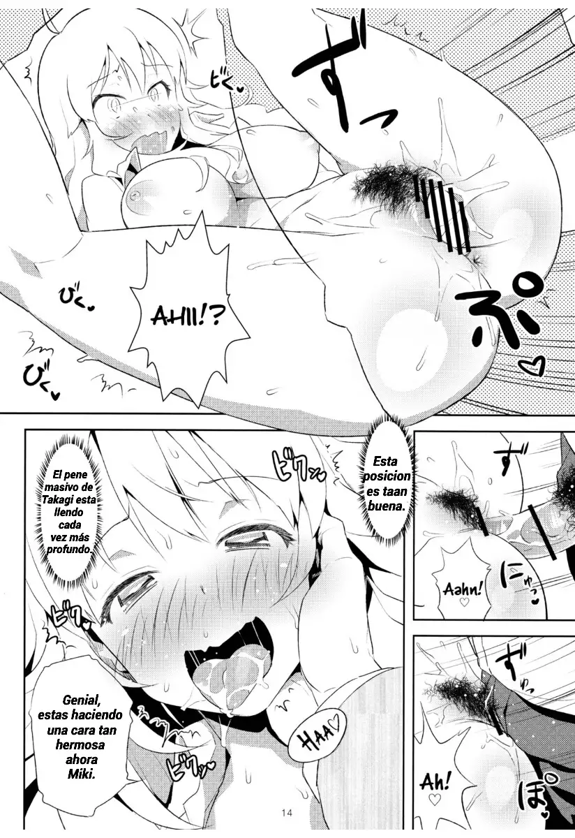 4 Nin de Aimasho